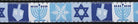 Hanukkah Dog Lead by Up Country-Boats n Barks