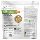 Dr. Harvey's Whole Grain Chicken & Garden Veggies Dog Food, Human Grade Dehydrated Food for Dogs with Freeze-Dried Chicken, Fruits, Vegetables and Probiotics-Boats n Barks